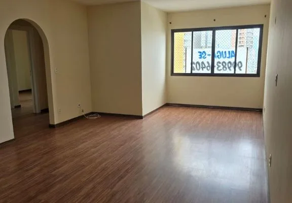 Apartamento à Venda em Itajaí no Centro: 3 Quartos, 104m², 1 Suíte e 1 Vaga de Garagem - Foto 1